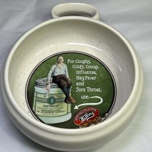 Vintage Watkins Heritage Collection Soup Mug Bowl Medicated Ointment 1992 Korea‎